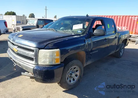 2010 Chevrolet Silverado 1500 Ls from USA, damaged, VIN 3GCRCREA1AG277550